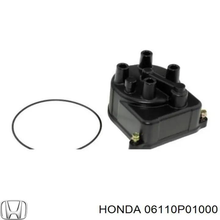 Комплект прокладок двигуна, верхній на Honda Civic (EG)