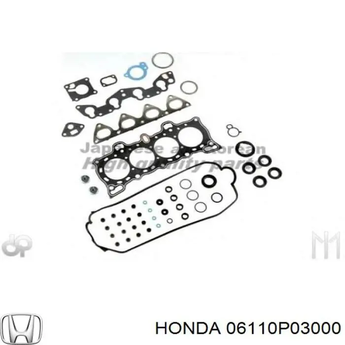 06110P03000 Honda комплект прокладок двигуна, верхній