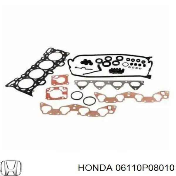 06110P08010 Honda Комплект прокладок двигуна, верхній