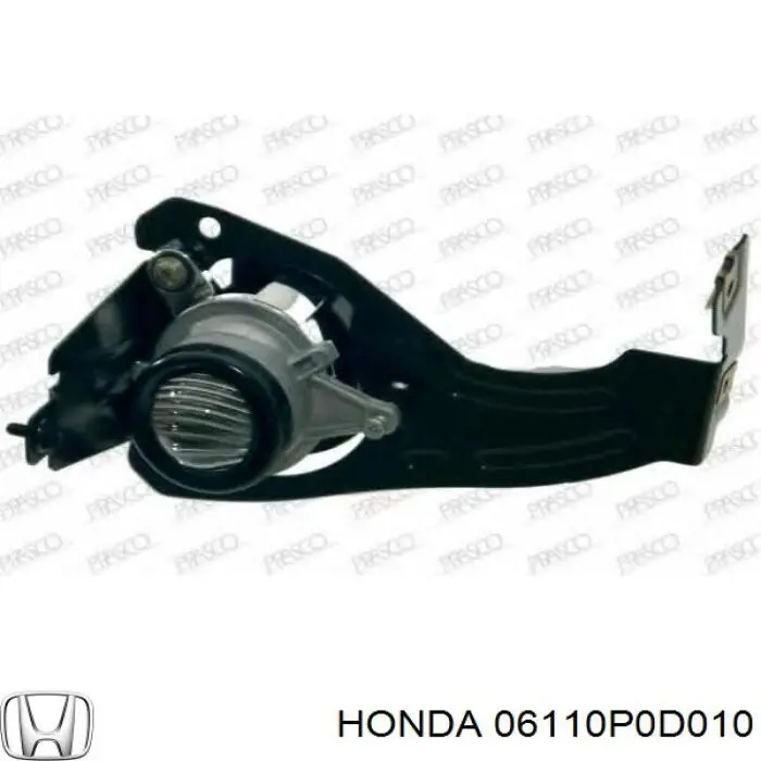 06110P0D000 Honda комплект прокладок двигуна, верхній