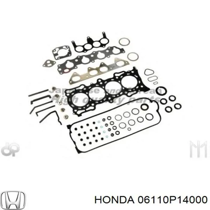 Комплект прокладок двигуна, верхній Honda Accord 5 (CC7) (Хонда Аккорд)