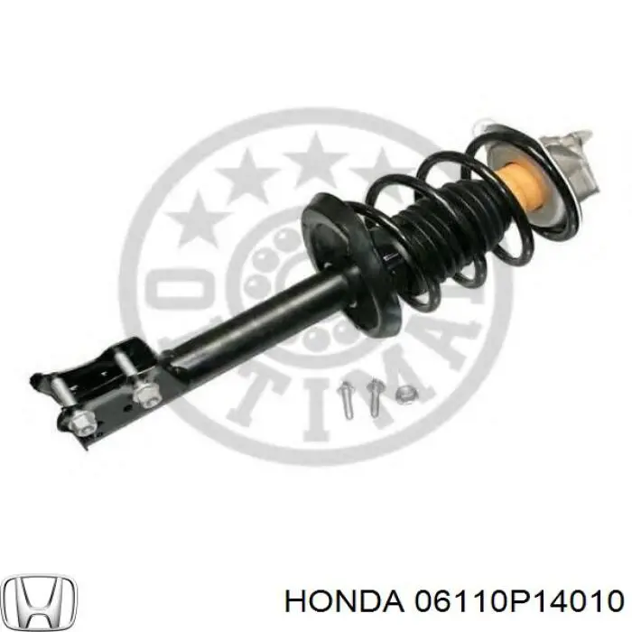 Купити FS2190S NIPPON MOTORS Комплект прокладок двигуна, верхній