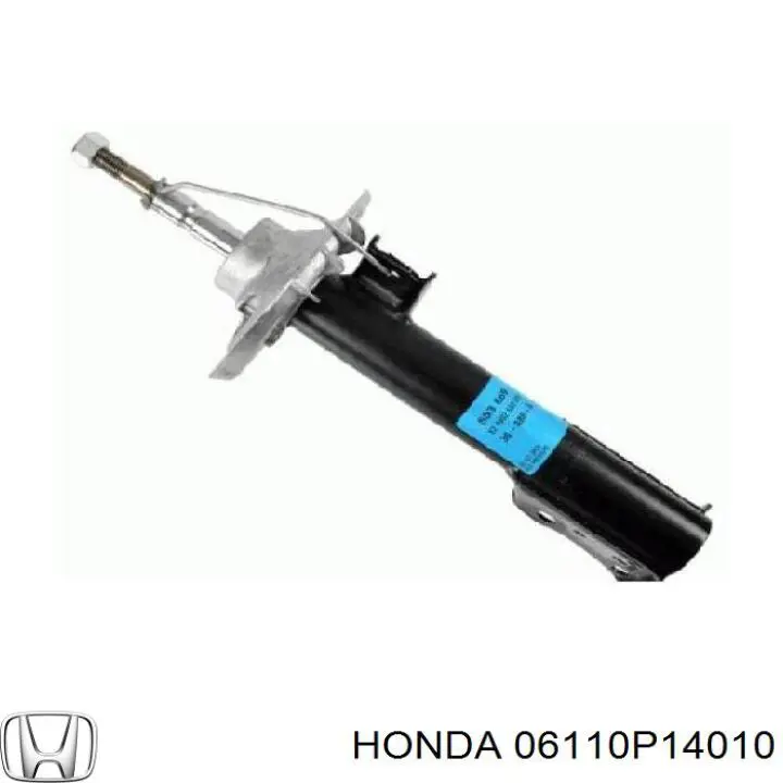 FS2190S NIPPON MOTORS Комплект прокладок двигуна, верхній