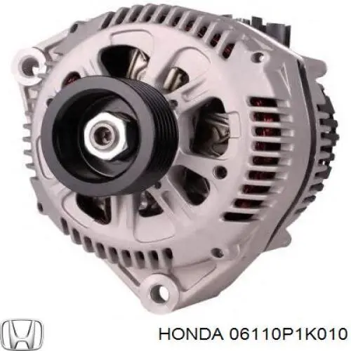 Купити 06110P1K010 Honda Комплект прокладок двигуна, верхній