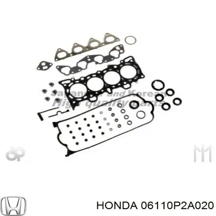06110P2A020 Honda комплект прокладок двигуна, верхній