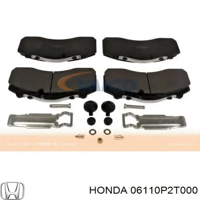 Комплект прокладок двигуна, верхній Honda 06110P2T000 ціна, від 191.32 USD