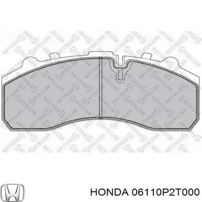 Купити 06110P2T000 Honda Комплект прокладок двигуна, верхній