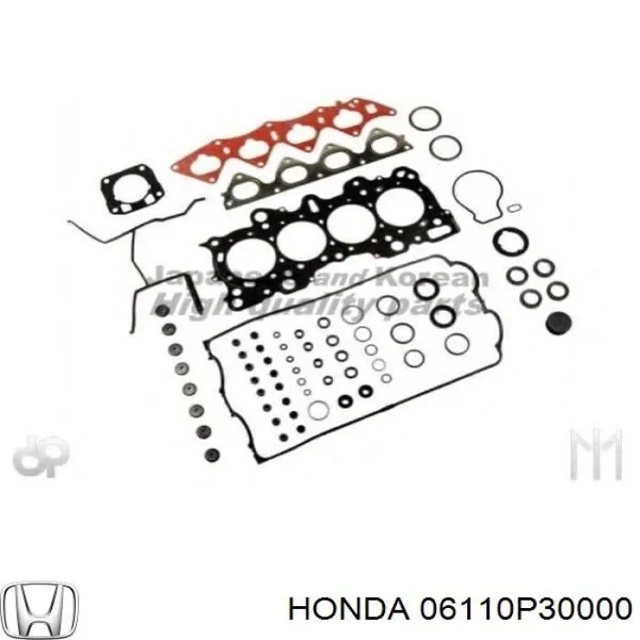 06110P30000 Honda Комплект прокладок двигуна, верхній