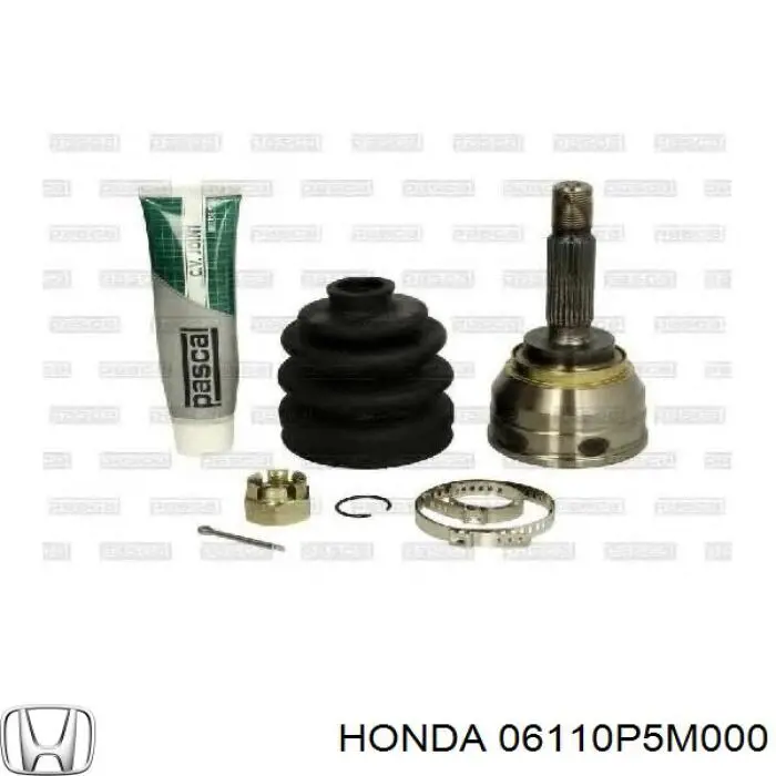 Купити 06110P5M000 Honda Комплект прокладок двигуна, верхній