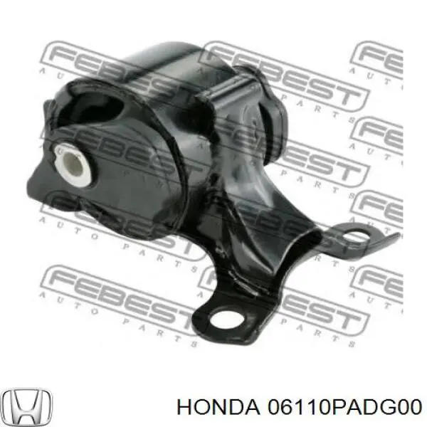 Комплект прокладок двигуна, верхній Honda Accord 6 (CG) (Хонда Аккорд)
