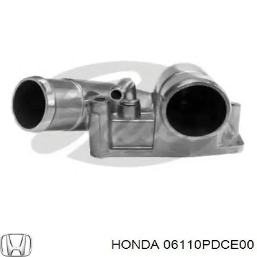 Комплект прокладок двигуна, верхній Honda 06110PDCE00 ціна, від 148.12 USD