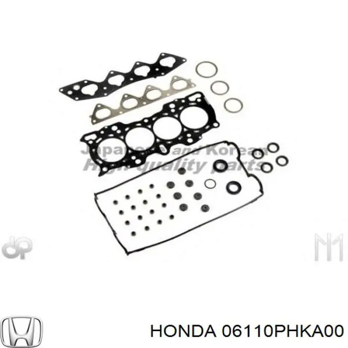 Комплект прокладок двигуна, верхній Honda 06110PHKA00 ціна, від 69.23 USD