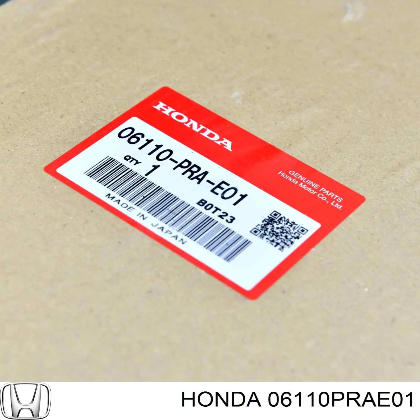 Комплект прокладок двигуна, верхній Honda 06110PRAE01 ціна, від 561.79 USD
