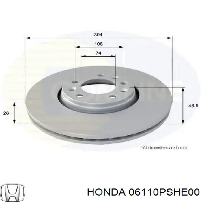 06110PSME00 Honda комплект прокладок двигуна, верхній