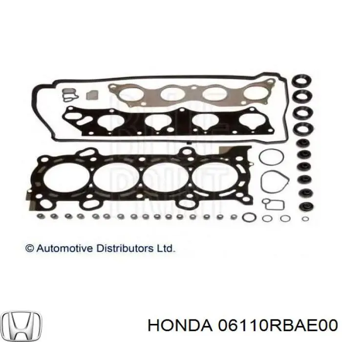 06110RBAE00 Honda комплект прокладок двигуна, верхній