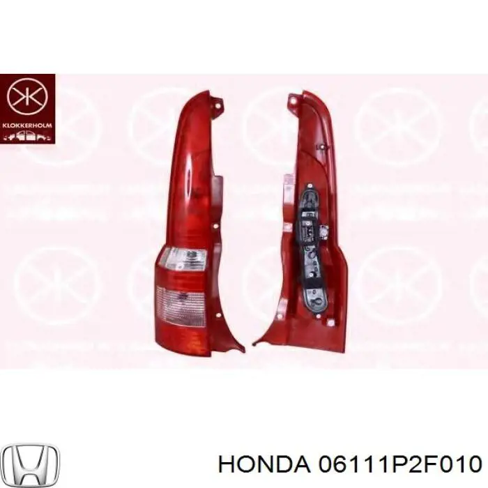Комплект прокладок двигуна, нижній Honda 06111P2F010 ціна, від 41.84 USD