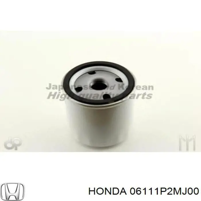 Комплект прокладок двигуна, нижній Honda 06111P2J000 ціна, від 42.05 USD