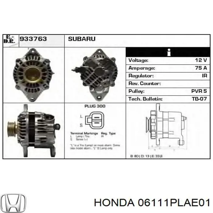 Комплект прокладок двигуна, нижній Honda 06111PLAE01 ціна, від 28.75 USD