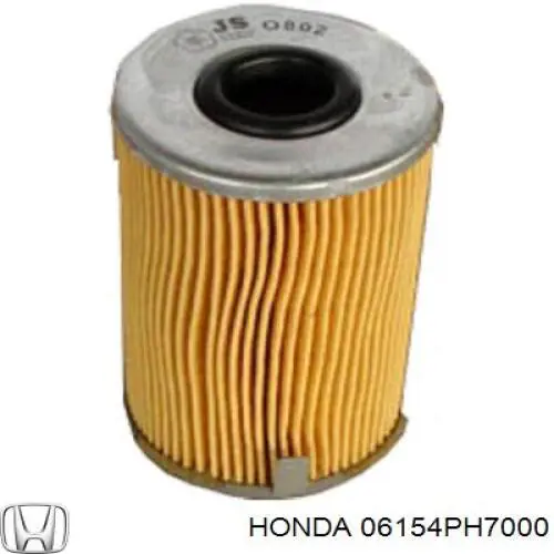 06154PH7000 Honda фільтр масляний