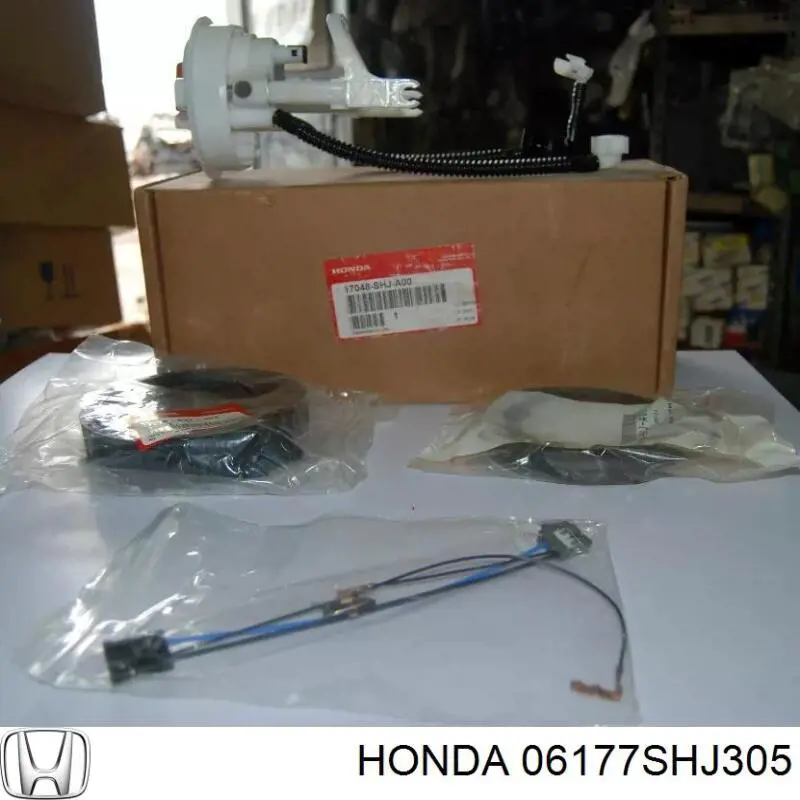 Фільтр тонкого очищення палива Honda 06177SHJ305 ціна, від 164.82 USD