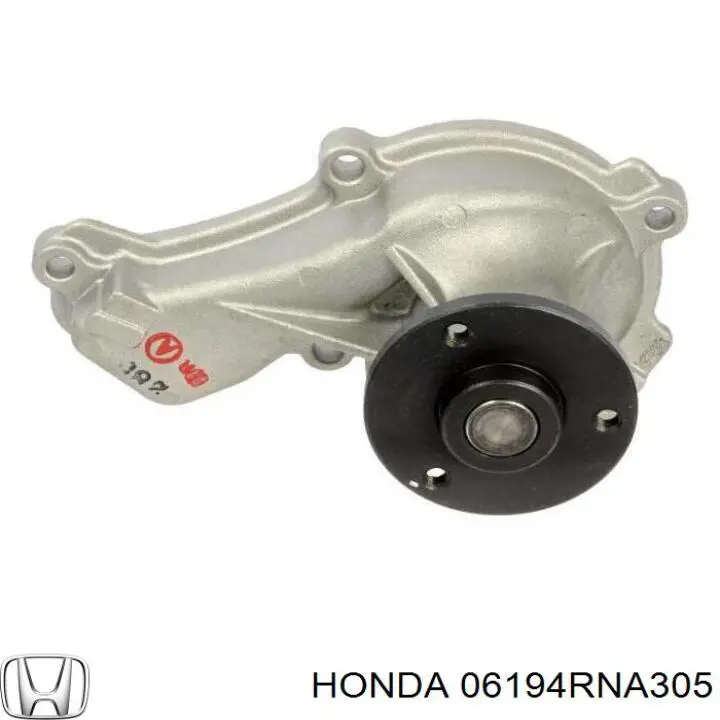 Помпа охолодження Honda 06194RNA305 ціна, від 49.77 USD