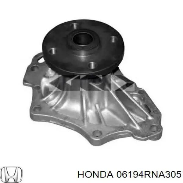 Купити 06194RNA305 Honda Насос охолоджуючої рідини