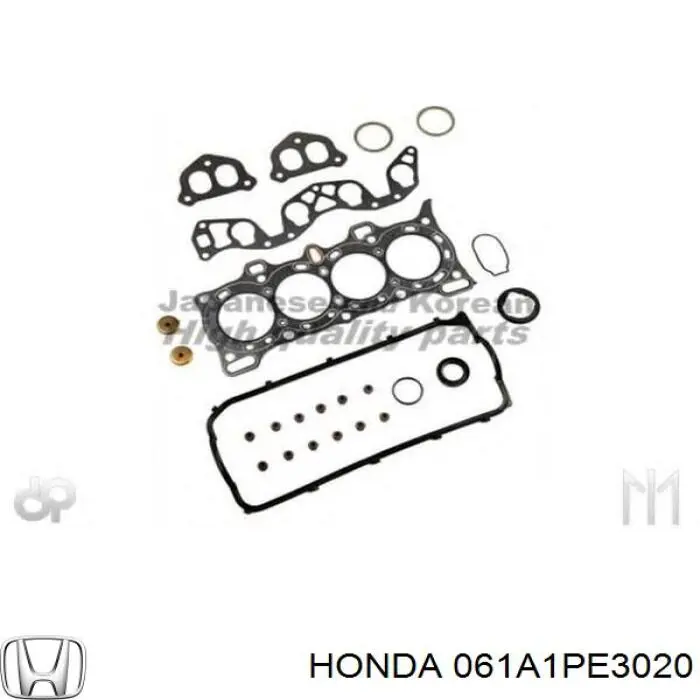 Комплект прокладок двигуна, верхній Honda Civic 3 (AL, AJ, AG, AH) (Хонда Цивік)
