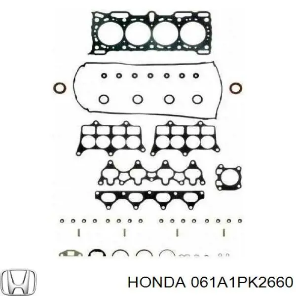 Комплект прокладок двигуна, верхній Honda Prelude 3 (BA) (Хонда Прелюд)