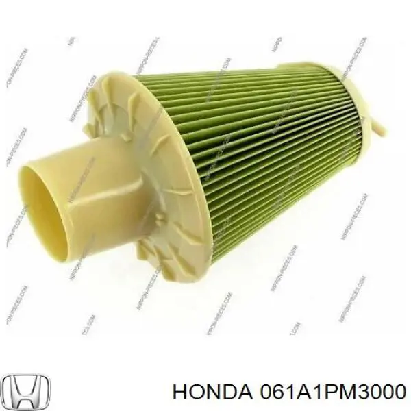 061A1PM3000 Honda комплект прокладок двигуна, верхній