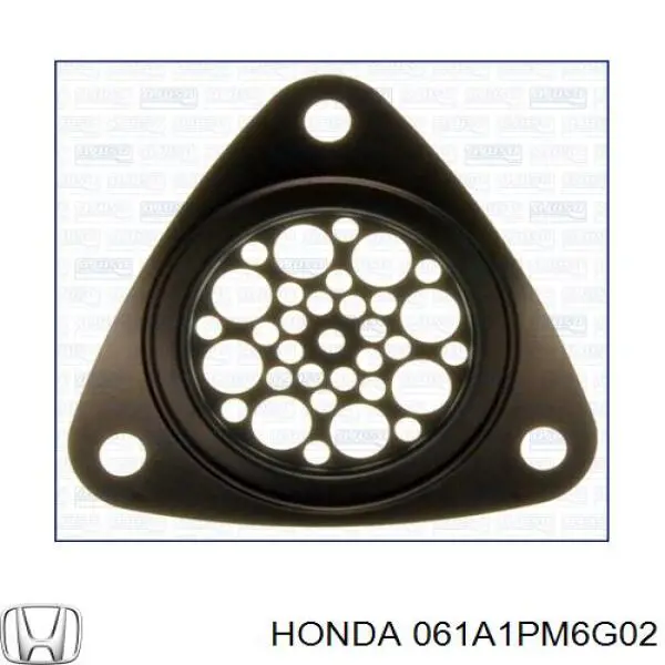 061A1PM6G02 Honda комплект прокладок двигуна, верхній