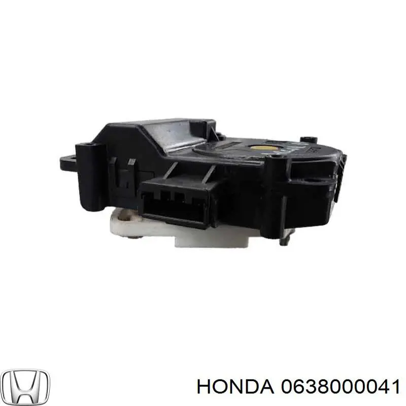 Купити 0638000041 Honda 