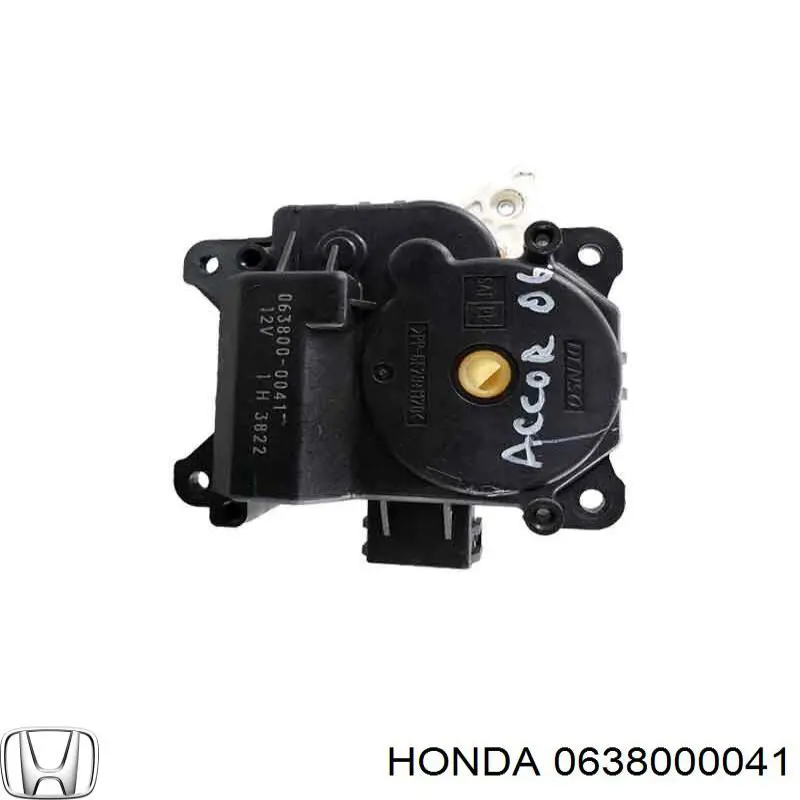  Honda 0638000041 ціна, від 15.12 USD