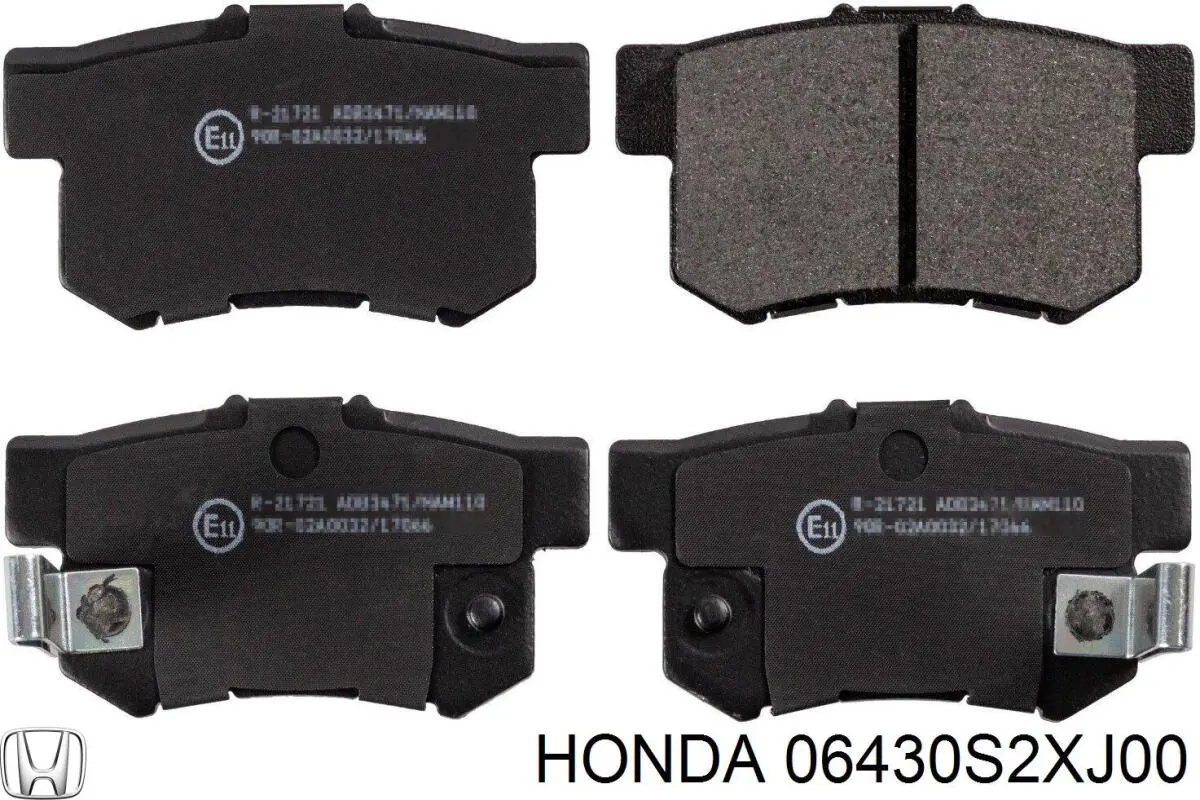 06430S2XJ00 Honda колодки гальмові задні, дискові
