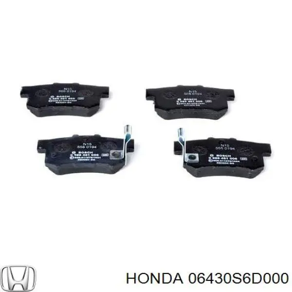 06430S6D000 Honda колодки гальмові задні, дискові