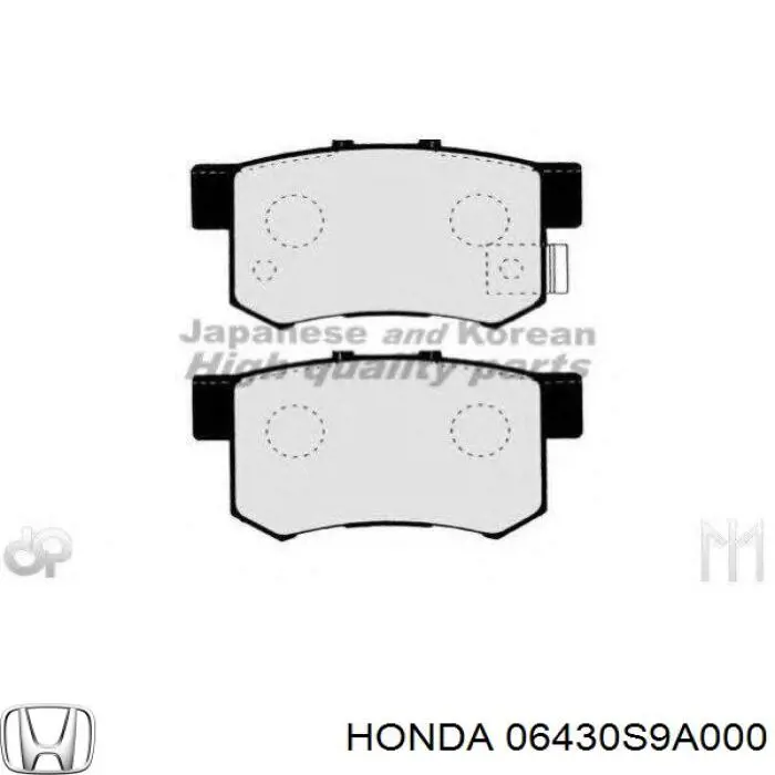 Колодки гальмові задні, дискові 06430S9A000 Honda