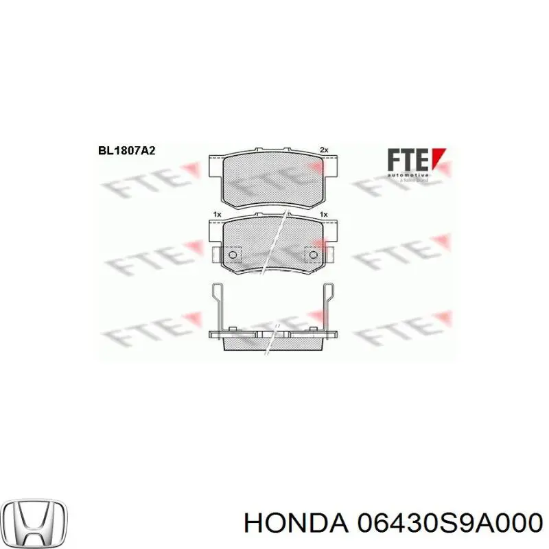 Задні гальмівні колодки 06430S9A000 Honda