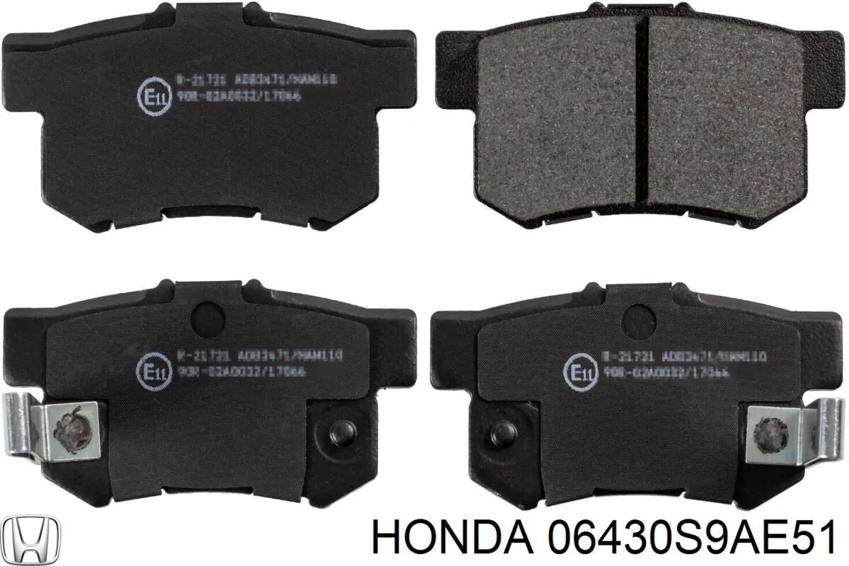 06430S9AE51 Honda колодки гальмові задні, дискові