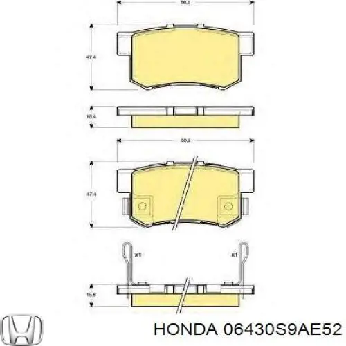 Задні гальмівні колодки 06430S9AE52 Honda