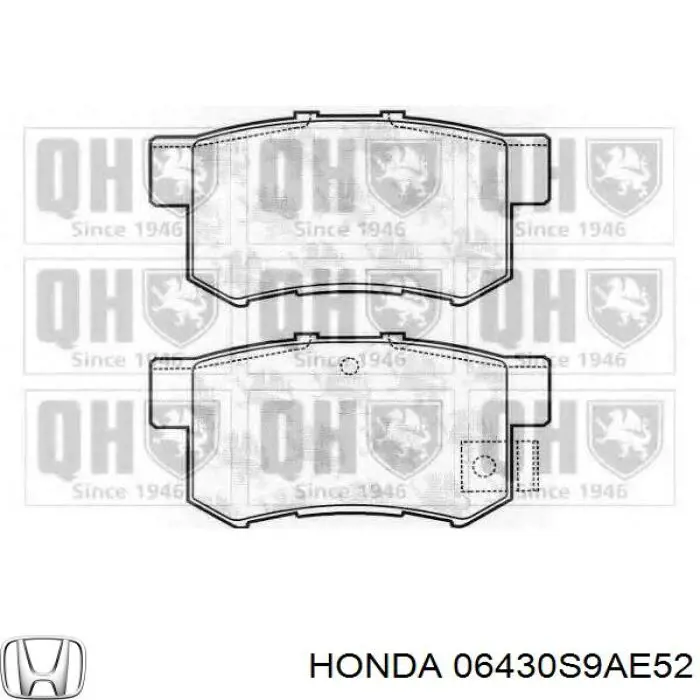 Задні дискові колодки Honda 06430S9AE52