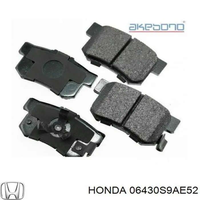 06430S9AE52 Honda Колодки гальмівні задні, дискові