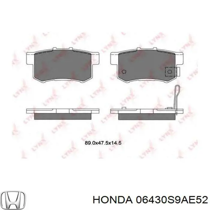 Задні гальмівні колодки Honda 06430S9AE52 ціна, від 19.10 USD