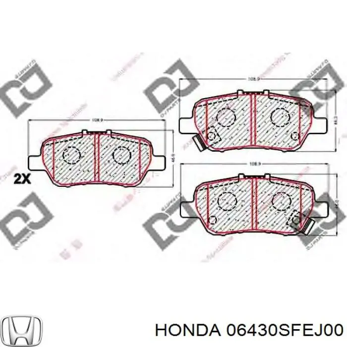 Купити 06430SFEJ00 Honda Задні колодки