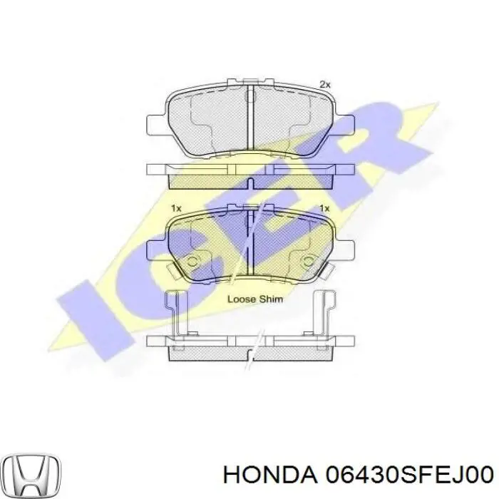 06430SFEJ00 Honda Колодки гальмівні задні, дискові