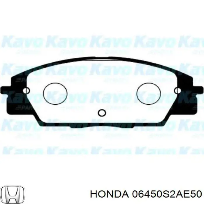 Гальмівні колодки Honda 06450S2AE50 ціна, від 22.82 USD