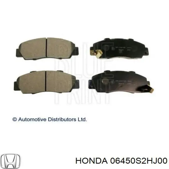 06450S2HJ00 Honda колодки гальмівні передні, дискові