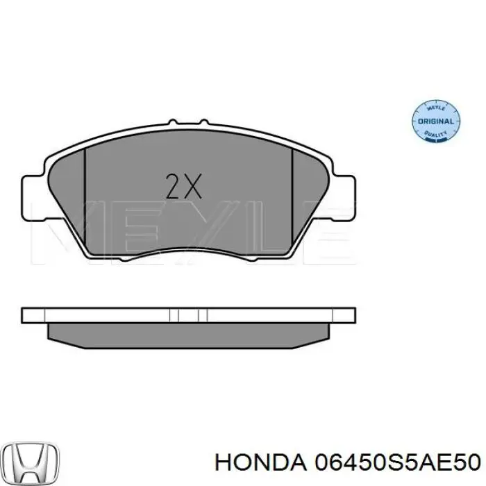 06450S5AE50 Honda Передні гальмівні колодки