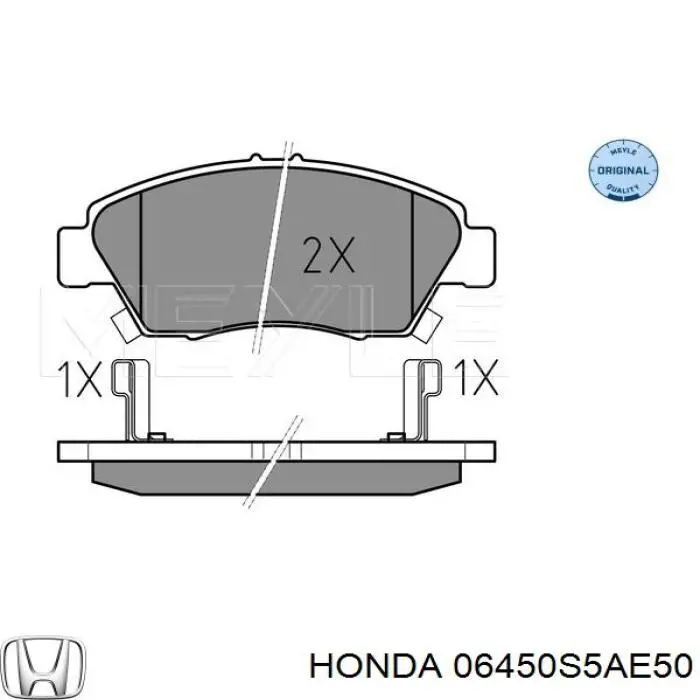 Гальмівні колодки Honda 06450S5AE50 ціна, від 16.82 USD