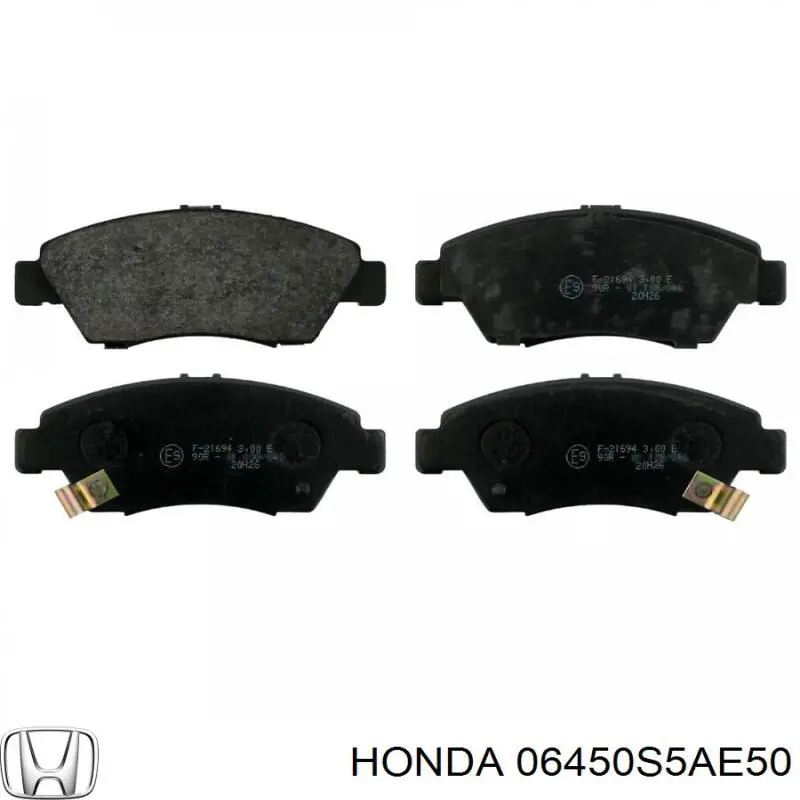 Гальмівні колодки Honda 06450S5AE50 ціна, від 16.82 USD