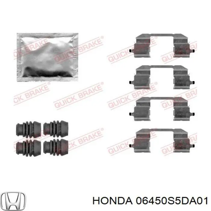 Передні тормозні колодки 06450S5DA01 Honda