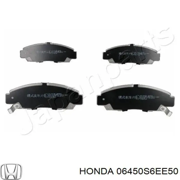 Колодки гальмівні передні, дискові 06450S6EE50 Honda